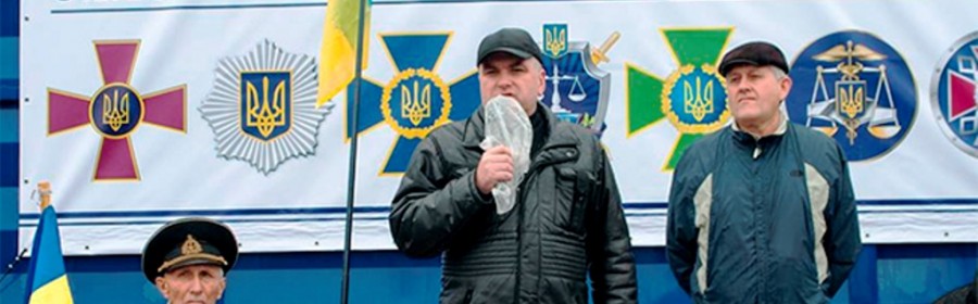 Ветераны-силовики напомнили о своих требованиях, озвученных на форуме