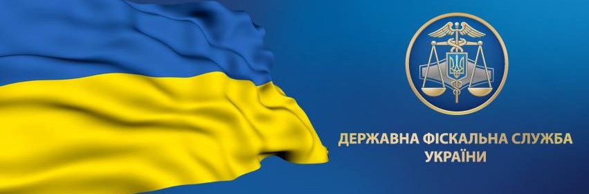 За 10 місяців надходження до бюджетів Херсонщини зросли майже на 45%