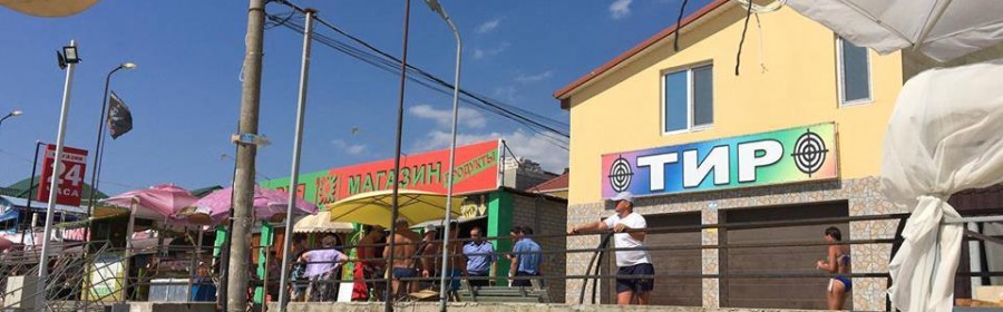 Как в Железном Порту незаконную продажу креветки «пресекают»