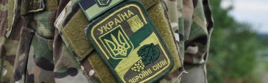 Угрозы в адрес военных на Херсонщине