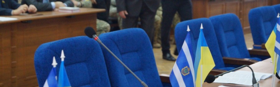 Депутаты Херсонского горсовета устроили в зале 