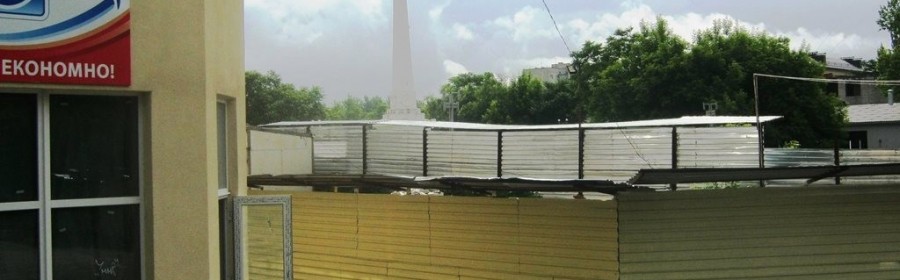 Сегодня «автор» одиозной стройки на Ушакова пришел в городской ГАСК с возражениями – не помогло