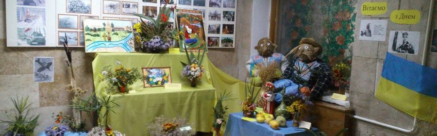 Ко Дню защитника Украины юные экологи устроили цветочную выставку в областном госпитале