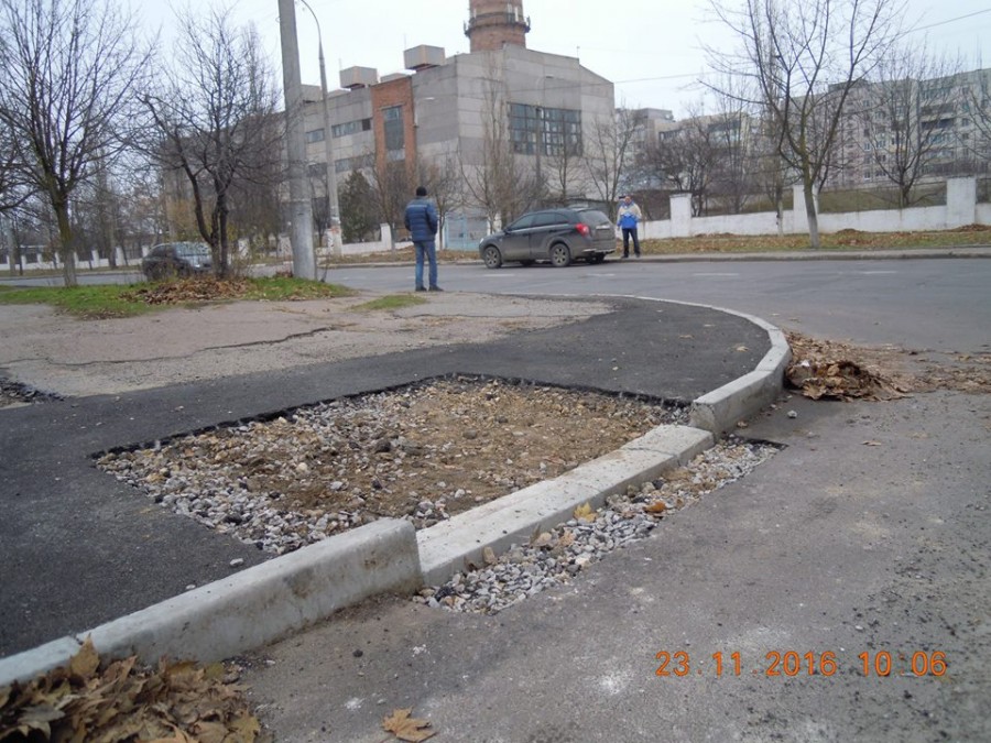 Серпневий ремонт дороги відкорегували в листопаді, херсонці вважають це перемогою