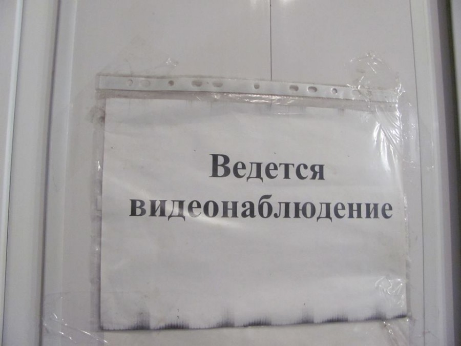 Будьте готовы - на рынке в селе Козацком за вами наблюдают даже в туалете