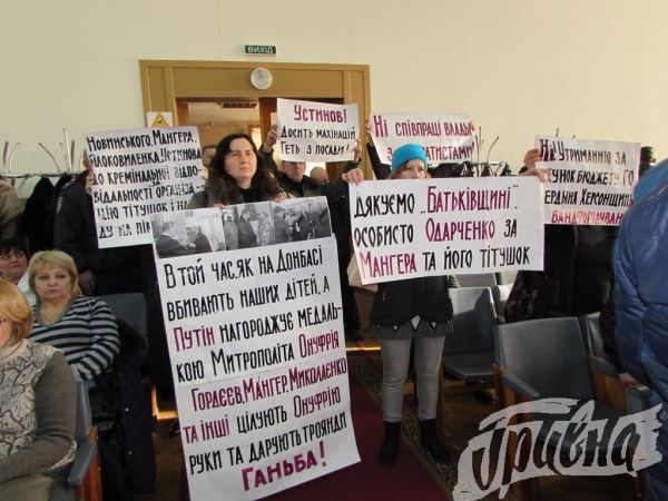 Володимир Миколаєнко відповів активістам щодо митрополита Онуфрія