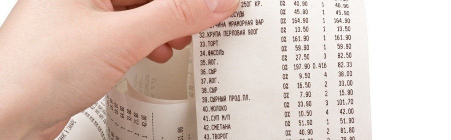 Фіскальна служба області нагадує херсонцям: при купівлі товару, обов’язково беріть чек Фіскальна служба області нагадує херсонцям: при купівлі товару, обов’язково беріть чек