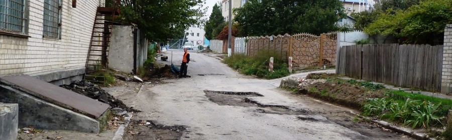 Как наживаются на дорожном ремонте в Херсоне