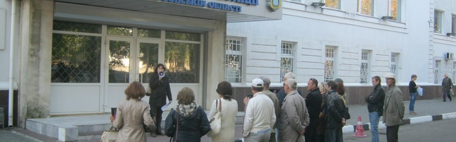 В Херсоне протестовали против возрождения репрессий 1937-го