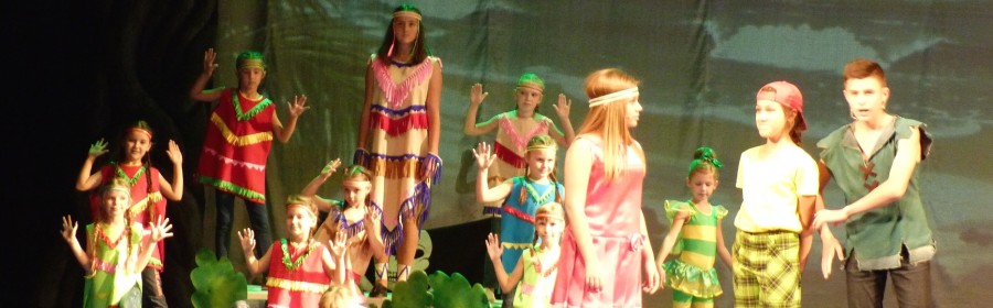 Детский театр 