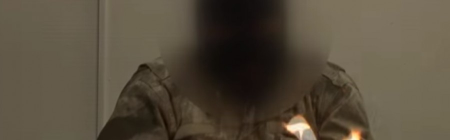 Херсонские 