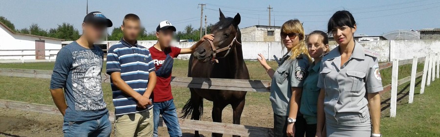 Несовершеннолетних правонарушителей знакомили с природой