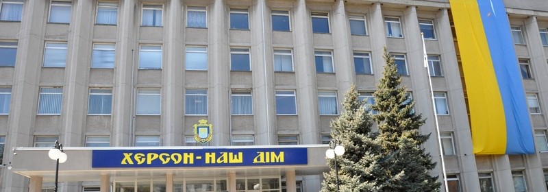 Скандальная стройка по Мира, 47 в Херсоне – в кабинет Ростислава Маршака вызывали полицию и скорую Скандальная стройка по Мира, 47 в Херсоне – в кабинет Ростислава Маршака вызывали полицию и скорую