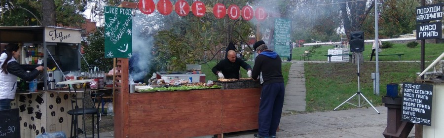 ТЫШО-фест состоится при любой погоде (фотофакт)