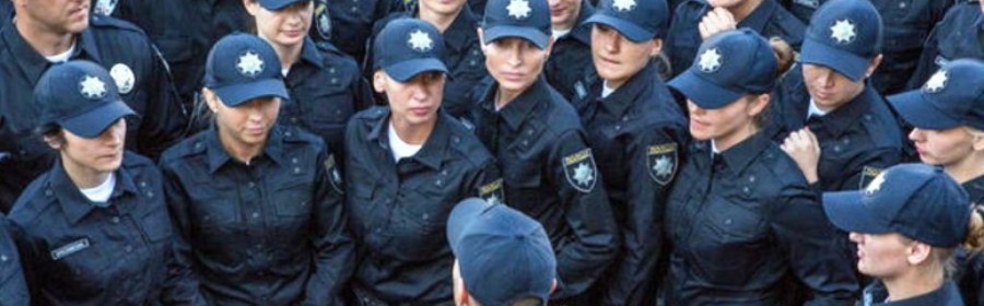 Полицейские Херсонщины ищут взяточника: проверка пошла