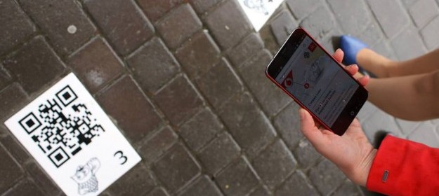 В центре Херсона украли QR-кoд