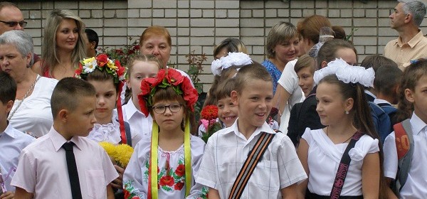 Один день в белом или Начало школьной 