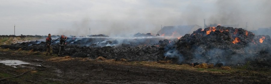 Від пожежі до вибуху - замість свята