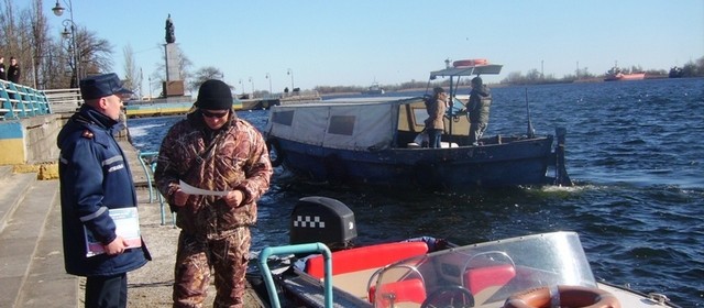 Госслужба по чрезвычайным ситуациям Херсонской области открыла тайну 