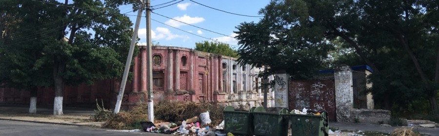 Бермудский треугольник - в  центре Херсона