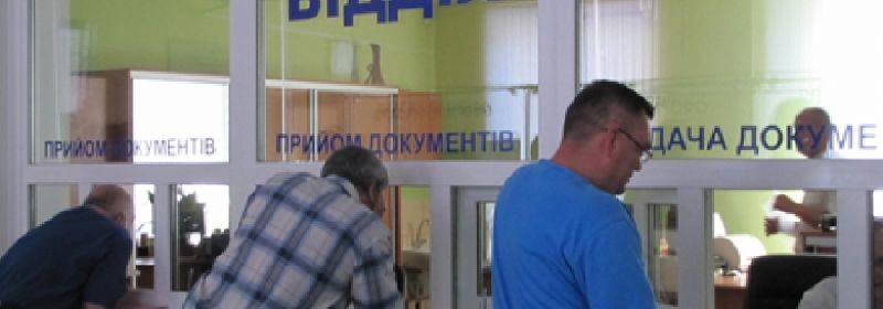 Понад 30 тисяч послуг та іспитів - таку статистику оприлюднили РСЦ