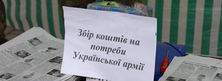 В Херсонской ОГА наконец заметили псевдоволонтеров