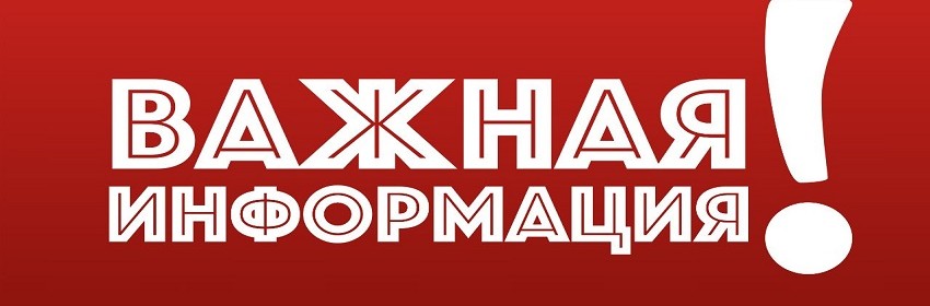 На Херсонщине работа КПВВ «Каланчак» восстановлена