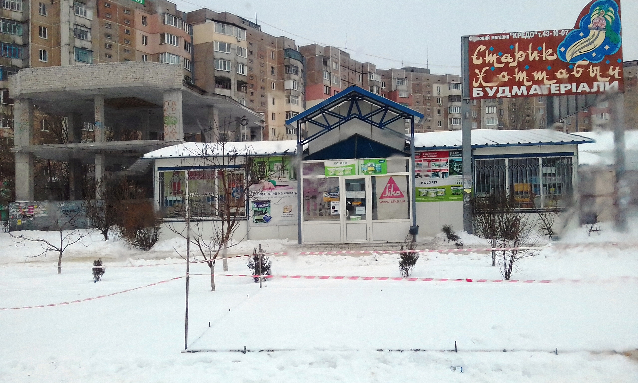 В Херсоне еще одна стройка на зеленой зоне может стать поводом к скандалу (фото)