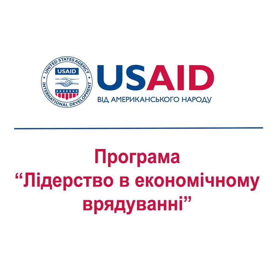 Інтереси херсонських підприємців будуть представлені на міжнародному рівні