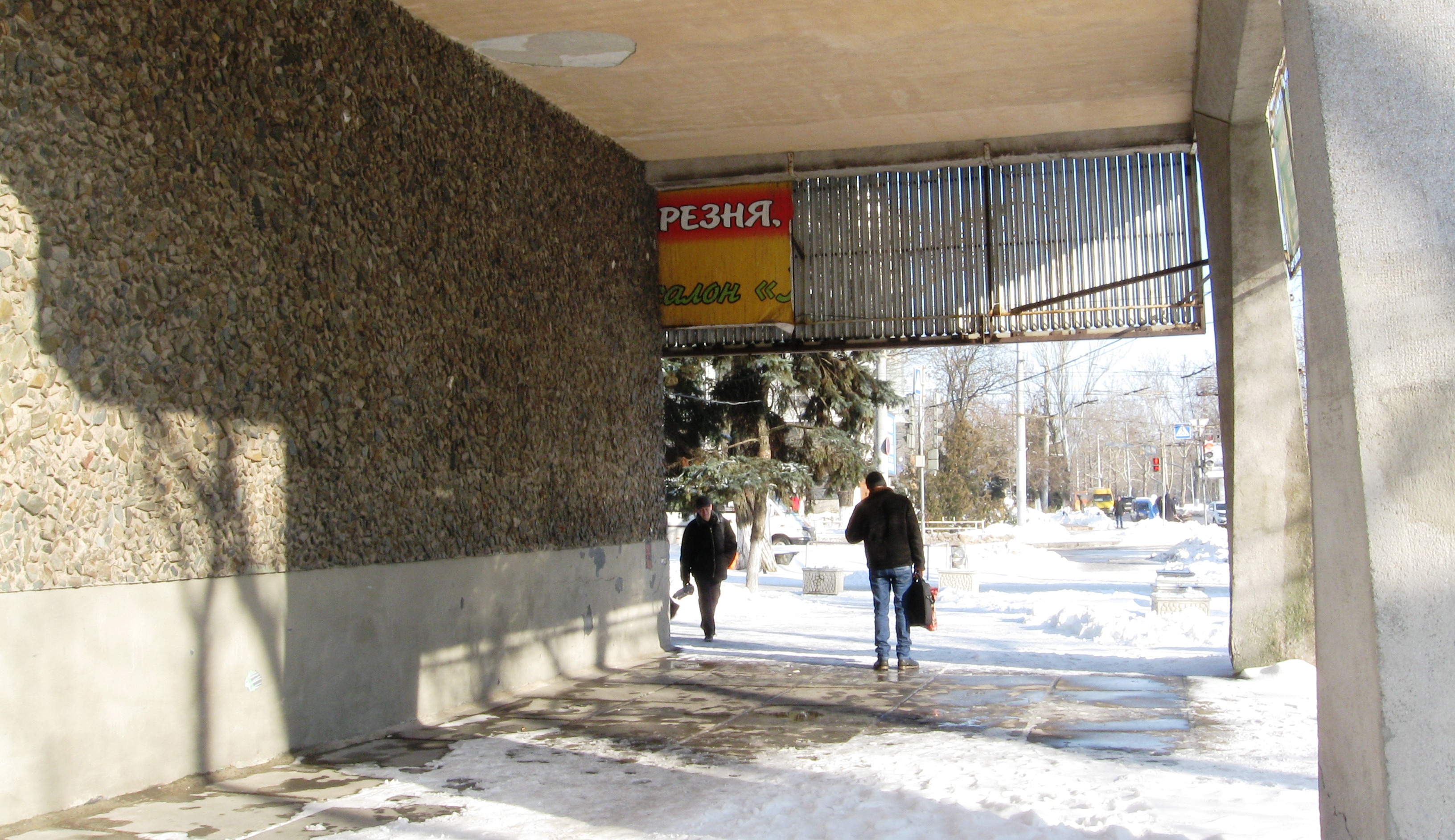 Резня в центре Херсона привлекла внимание нашего журналиста (фото)