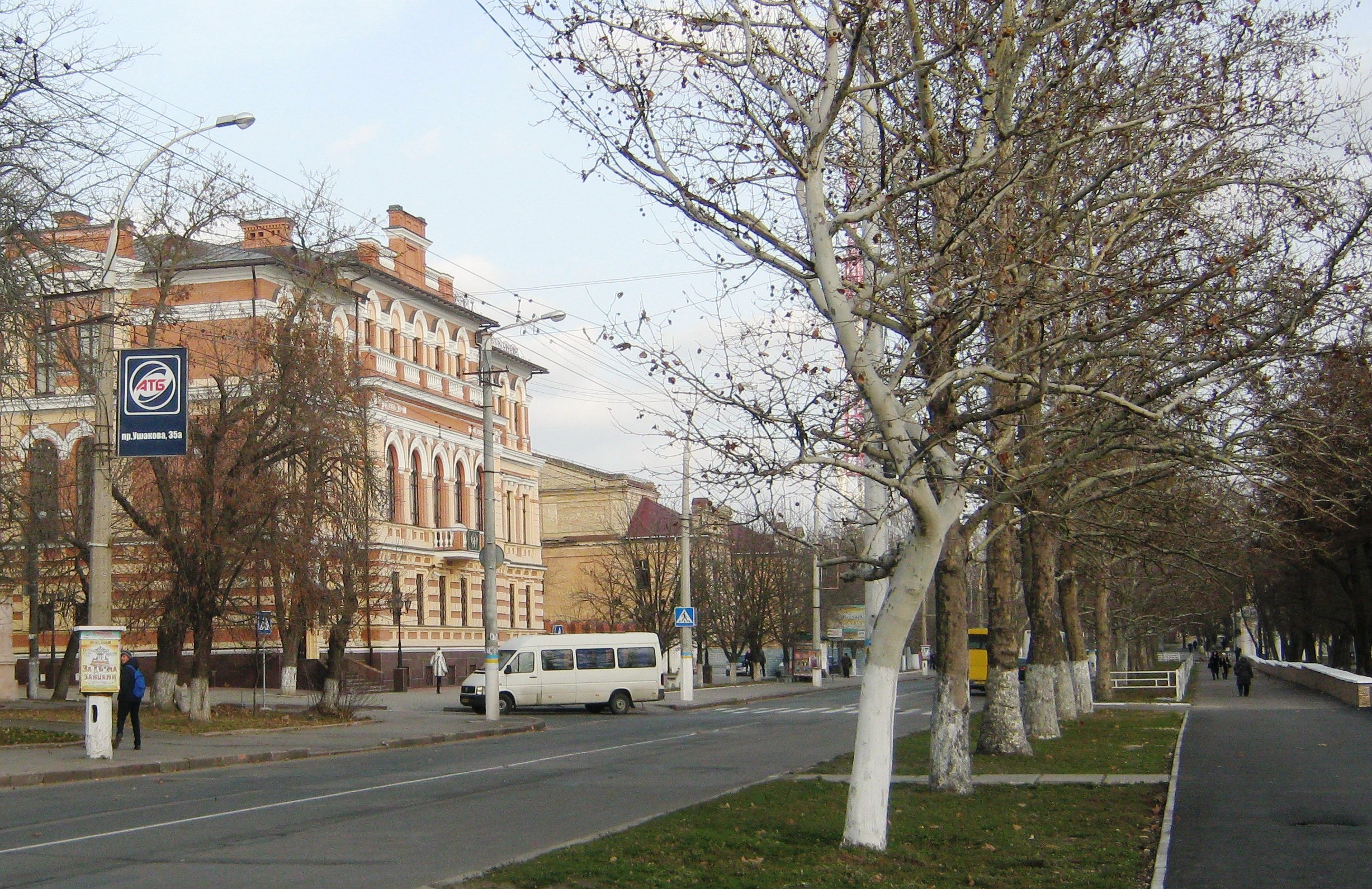 Уволен начальник транспортного управления ХОГА