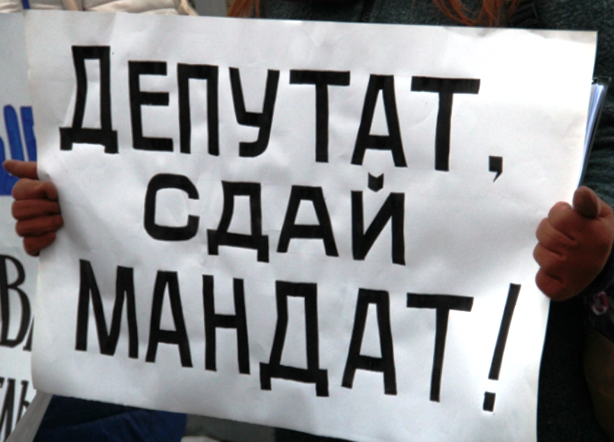 Юрист Комітету виборців Херсонщини відповів на спірні питання щодо відкликання депутатів