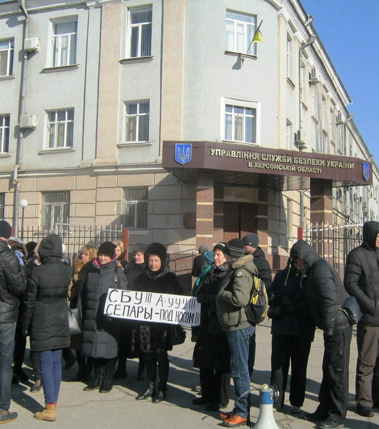 В херсонском облуправлении СБУ - новый начальник