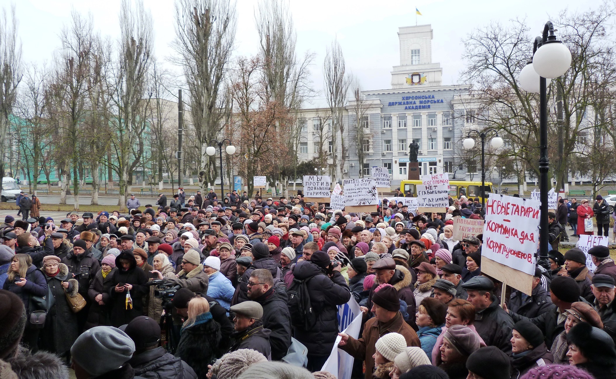 Протест против повышения тарифов в Херсоне закончится перевыборами мэра