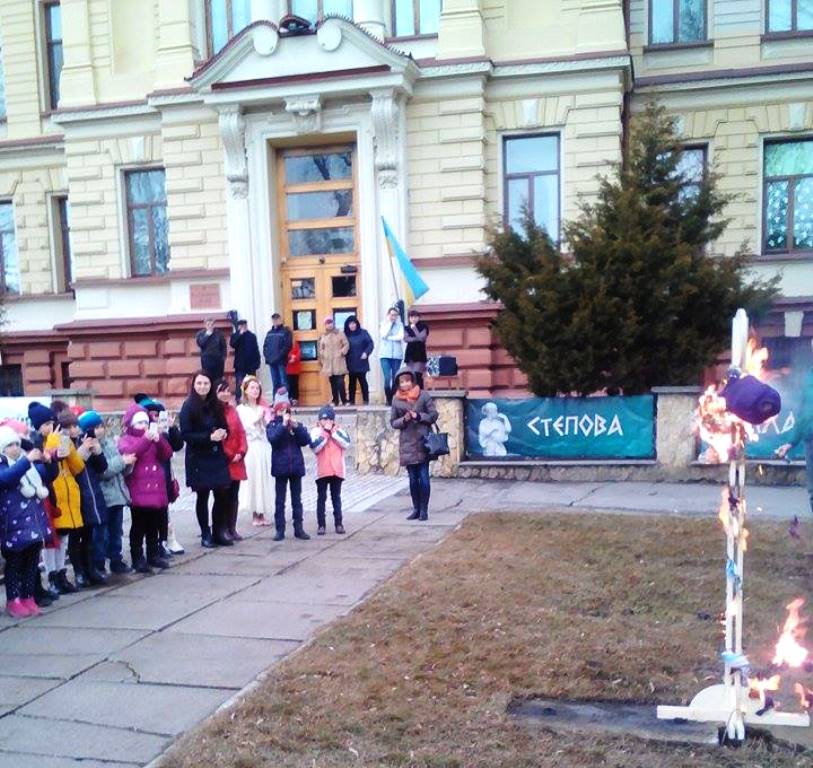 В Херсон пришла Масленица