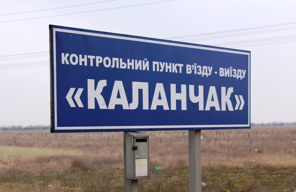 На Херсонщині, КПВВ Каланчак, прикордонники та працівники СБУ зупинили злочинця