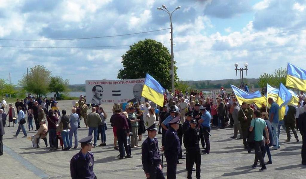 Херсонскому митингу делают 