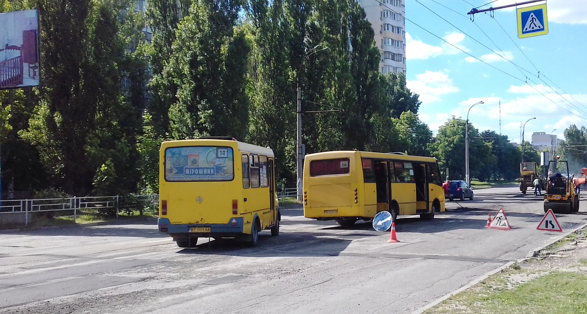 Водители Херсона, будьте осторожны: в городе появляется ровная дорога (фотофакт)