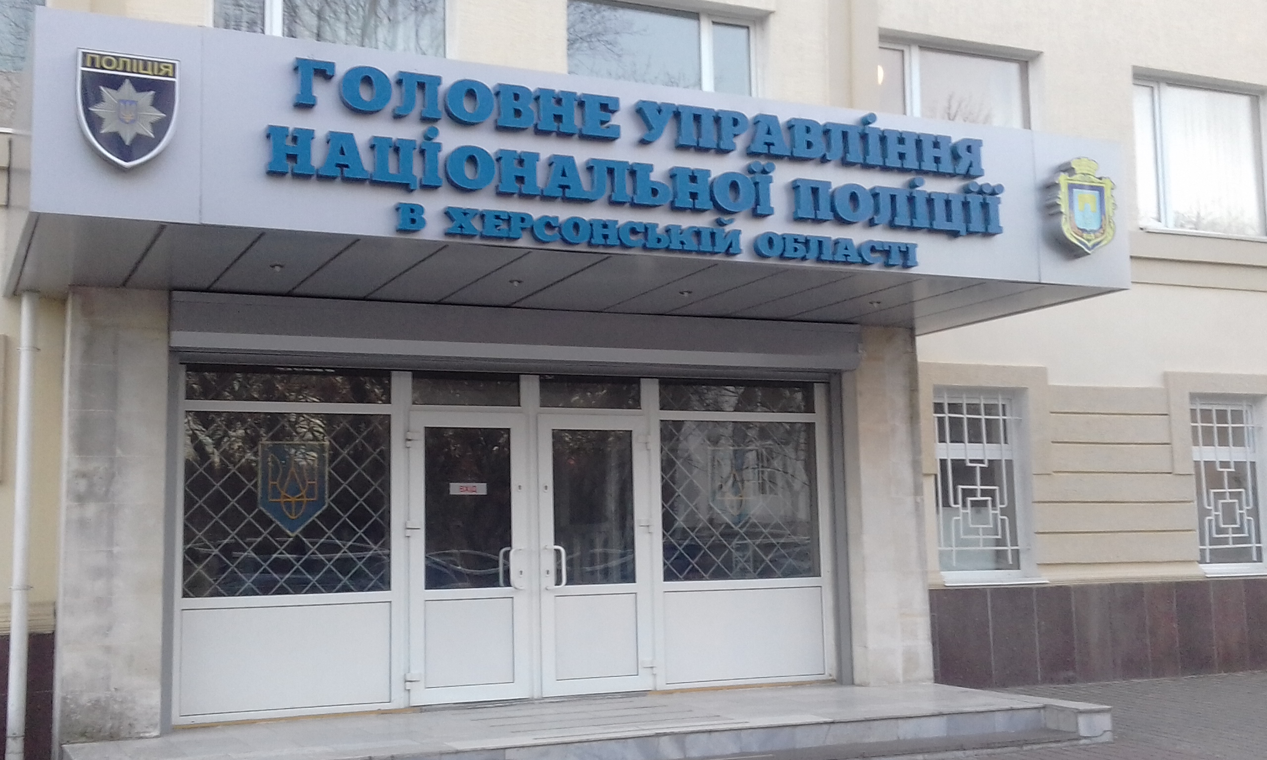 На Херсонщині - злочинів за добу поменшало, утім пограбування були