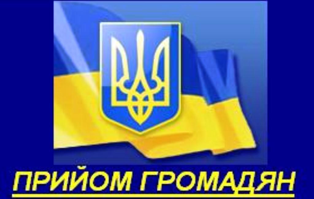 Правоохоронці відкриють приймальню для херсонців - приходьте