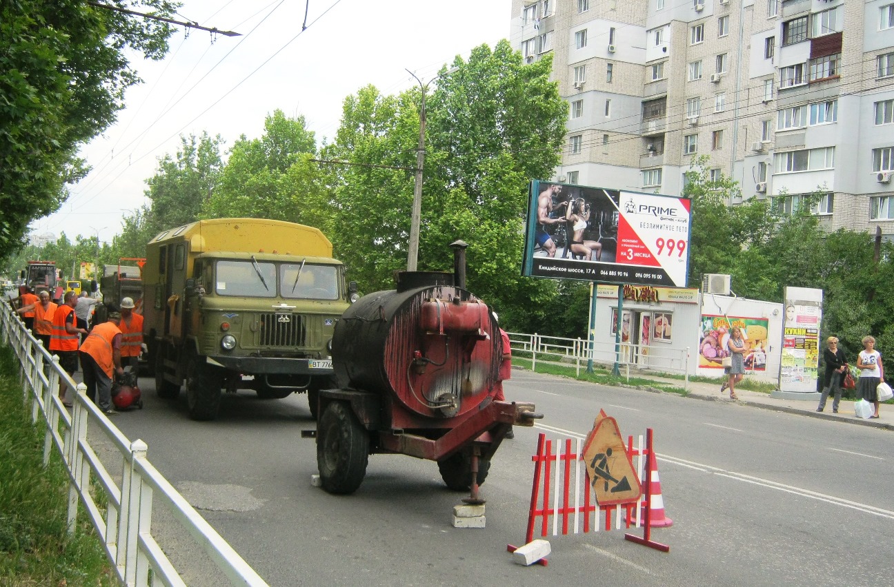 Горводоканал занялся ремонтом дорог в Херсоне