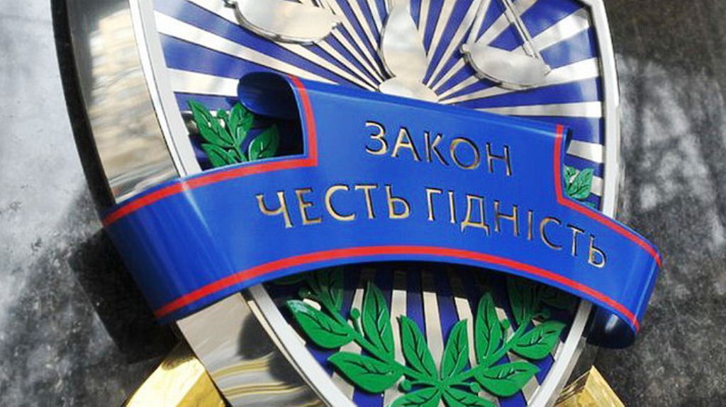 Прокурори Херсонщини відзвітували: генічеські землі державі повернені