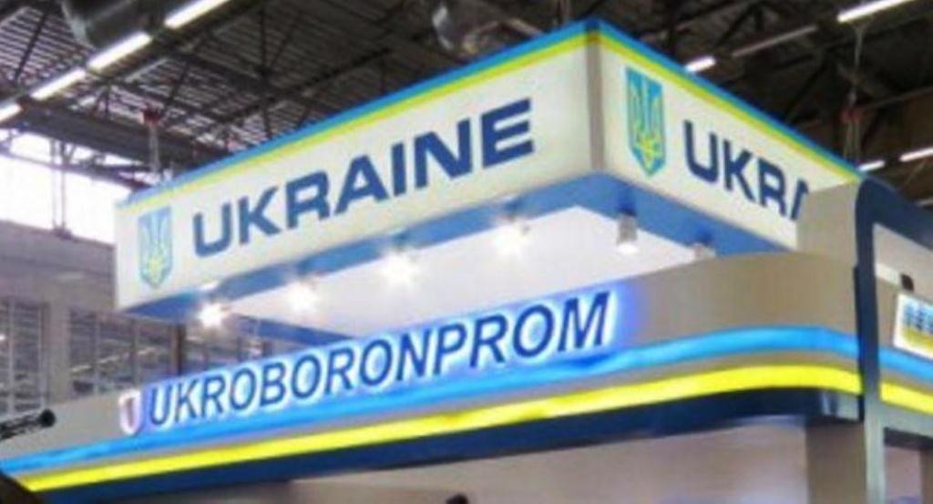 С Херсонским заводом никак не расплатятся за патриотическую продукцию