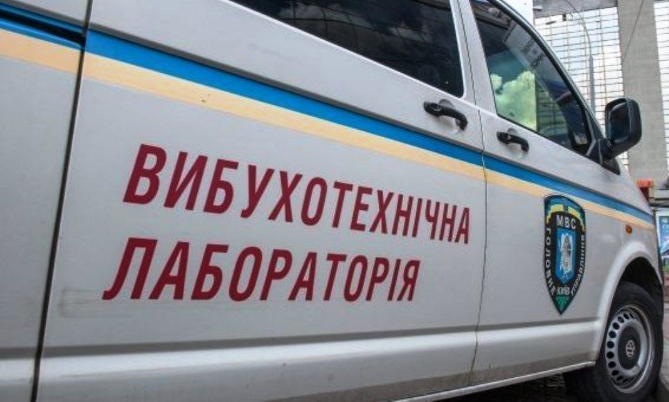 Поліція Херсонщини розповіла про затримування вокзального псевдомінера