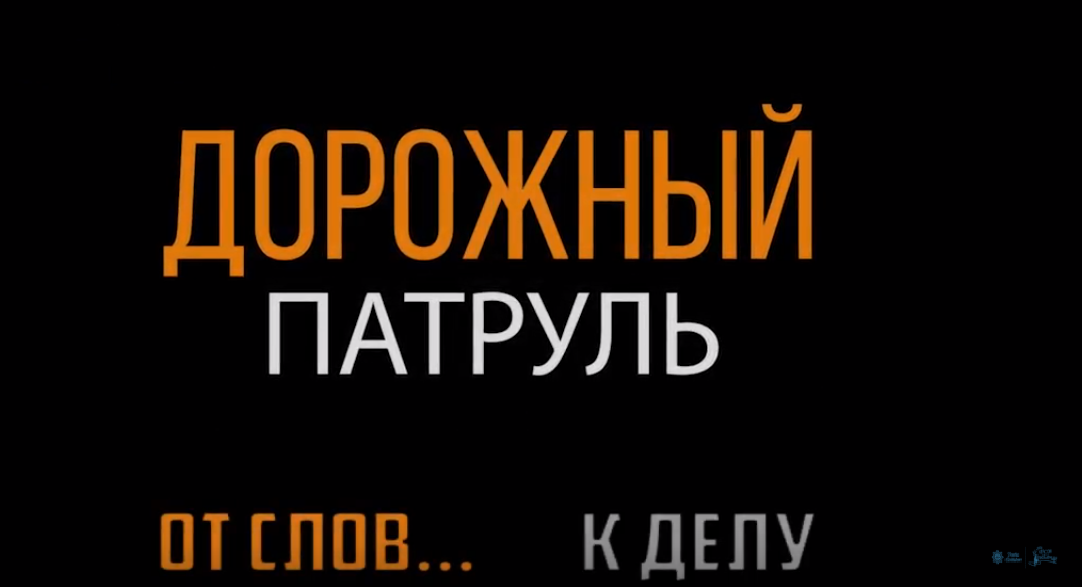 Херсонский горсовет может присоединиться к новому дорожному проекту (видео)