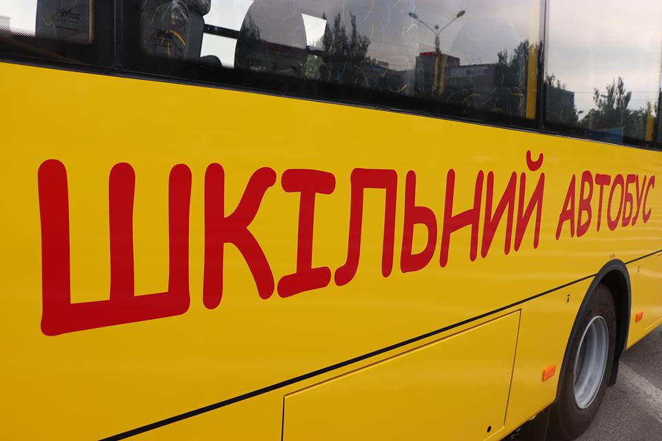 З центра Херсона в райони поїдуть нові автобуси