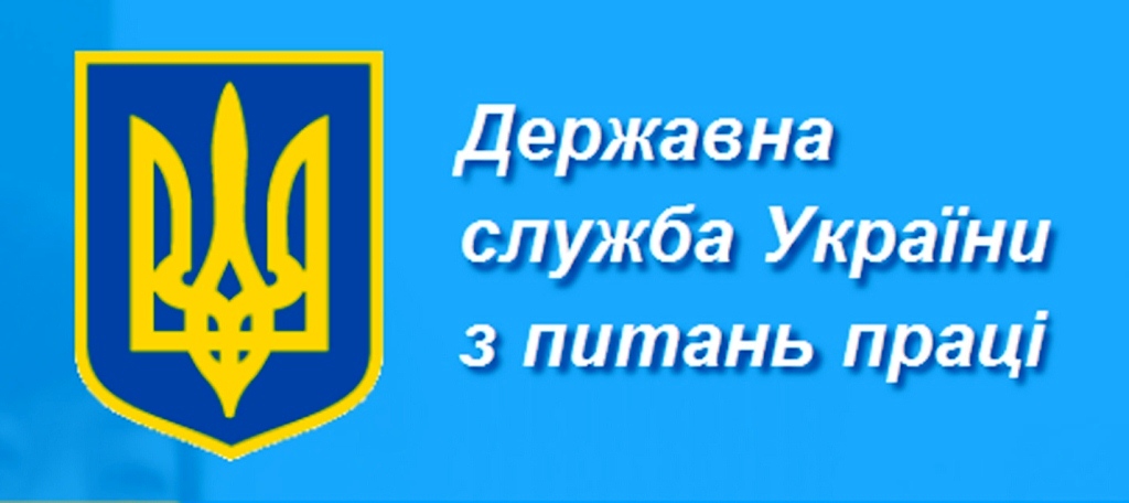 Тысячи нарушений на Херсонщине зафиксированы - кто будет исправлять