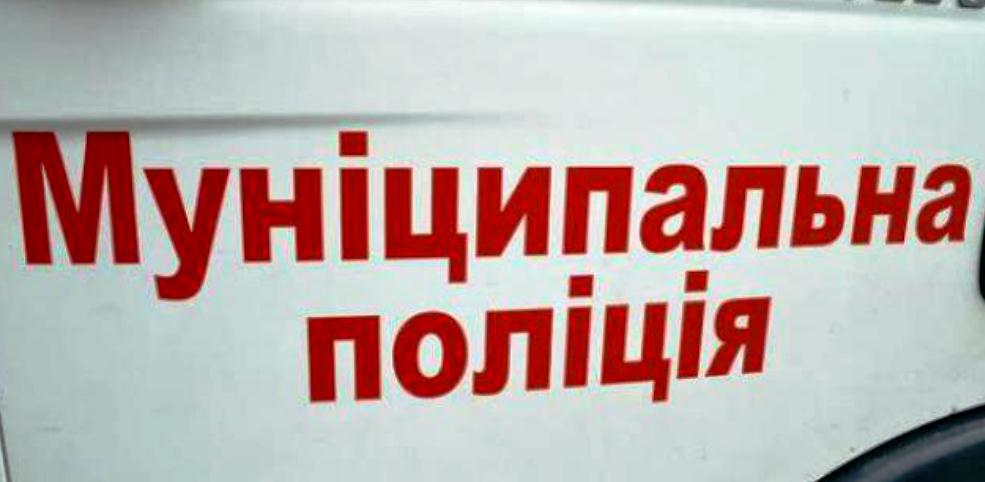 Гарячу тему муніципальної поліції прокоментували у Херсонській міській раді