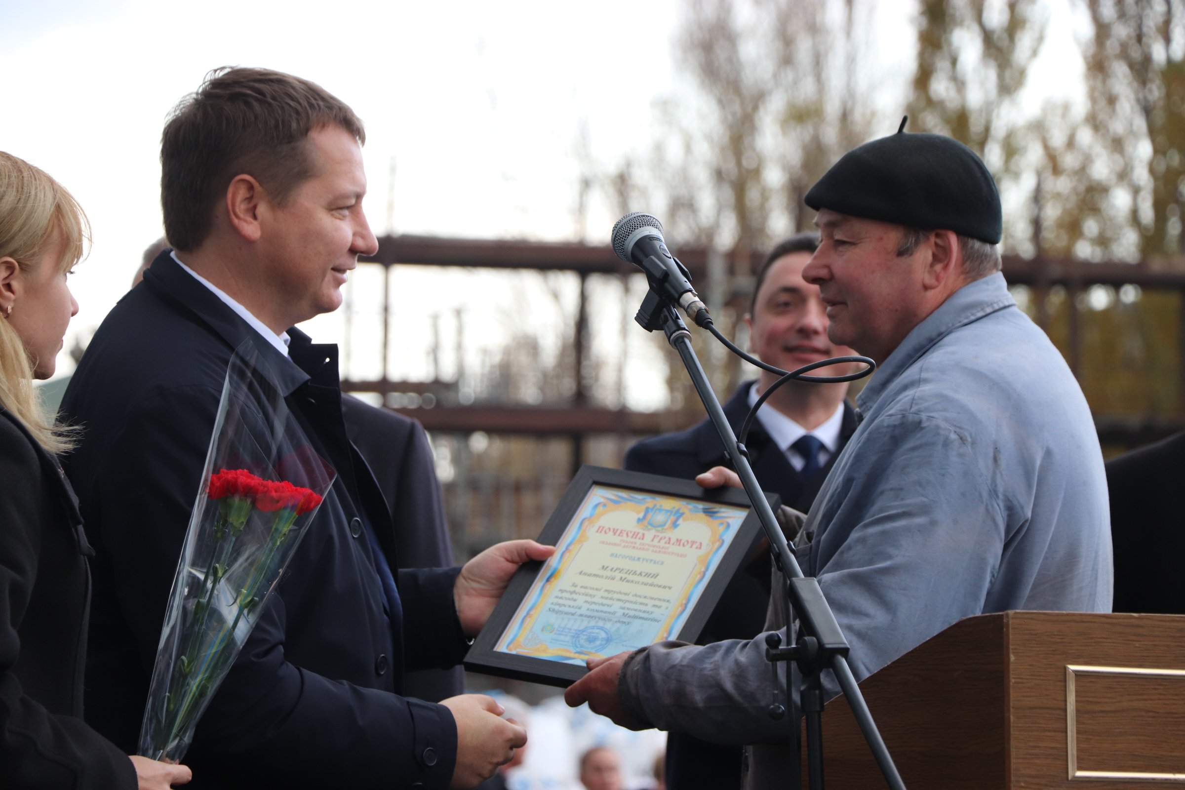 Херсонців відзначили за трудові досягнення