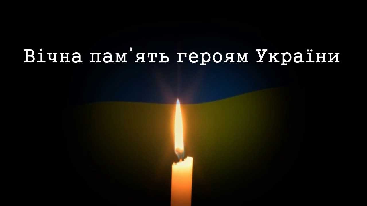 Херсонці чекають розслідування й заяви керівництва області щодо самогубства атовця Сергія Качемазова